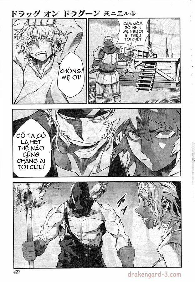 drag-on dragoon - shi ni itaru aka chapter 12 17