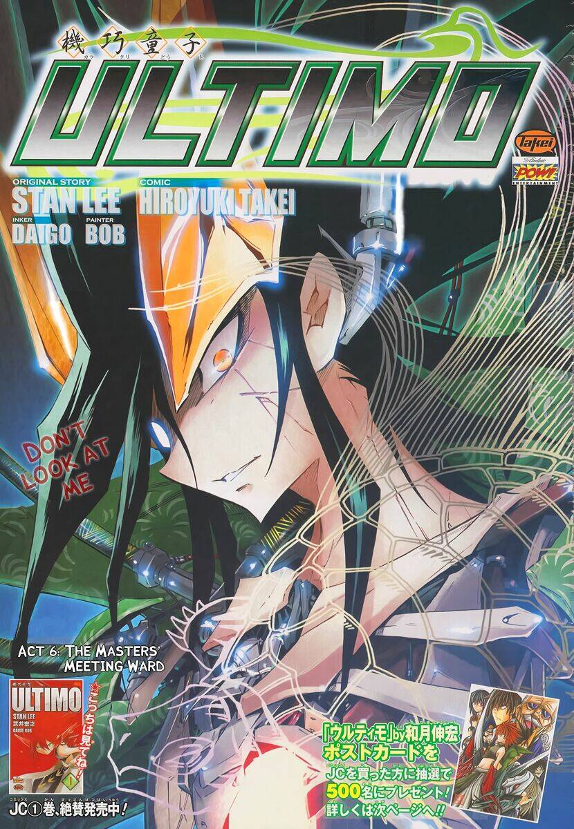 cuộc chiến giữa thiện và ác chapter 6 1