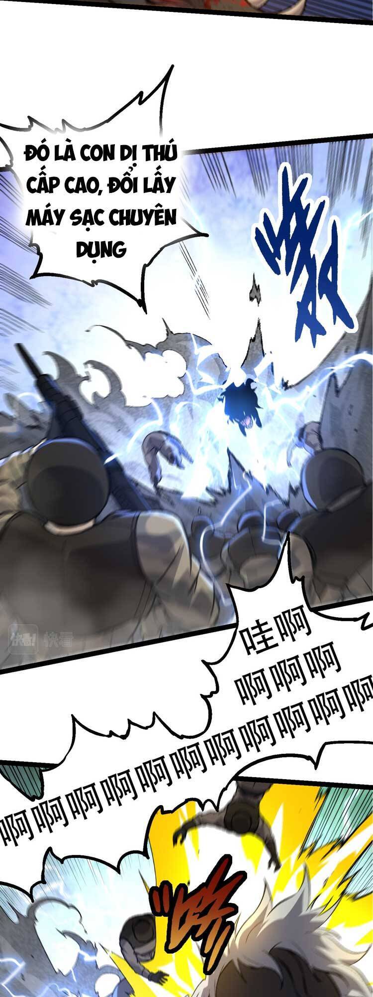 chuyển sinh thành liễu đột biến chapter 53 8