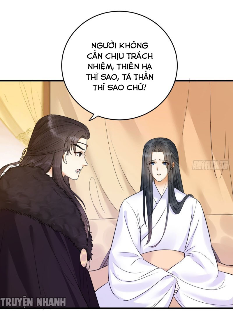 lễ băng nhạc hoại chi dạ chapter 38 13