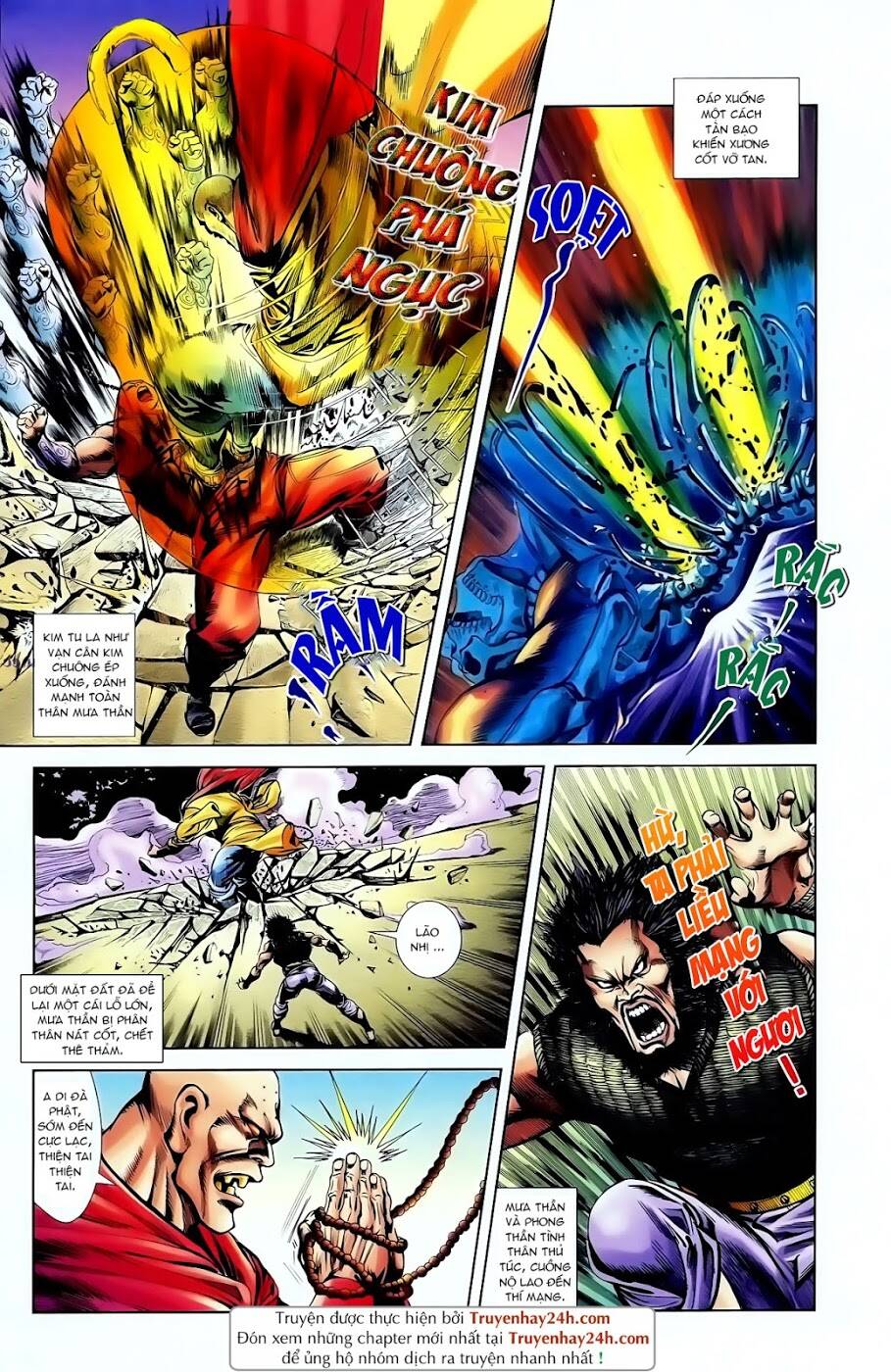 thiên tử truyền kỳ 1 - cơ phát khai chu bản chapter 96 22