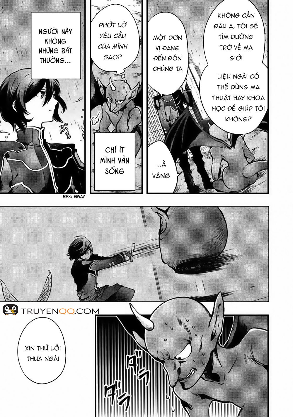 yamemasu tsugi no shokuba ha mao jo chapter 9.5 7