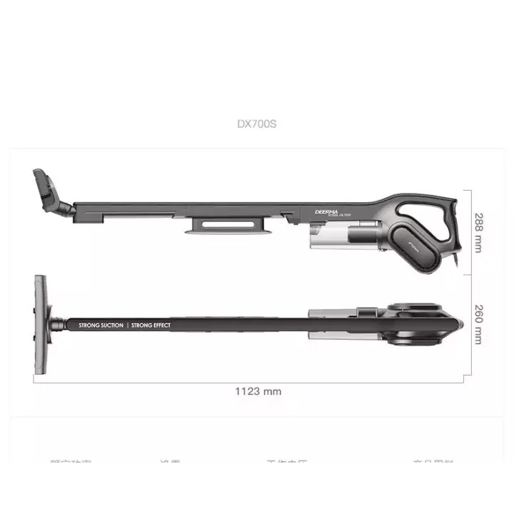 Máy Hút Bụi Deerma Cầm Tay 2 trong 1 DX700S (Hàng Chính Hãng)