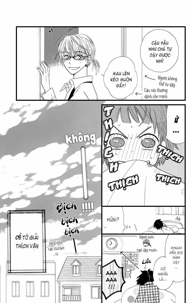 tonari no megane-kun chapter 3 5
