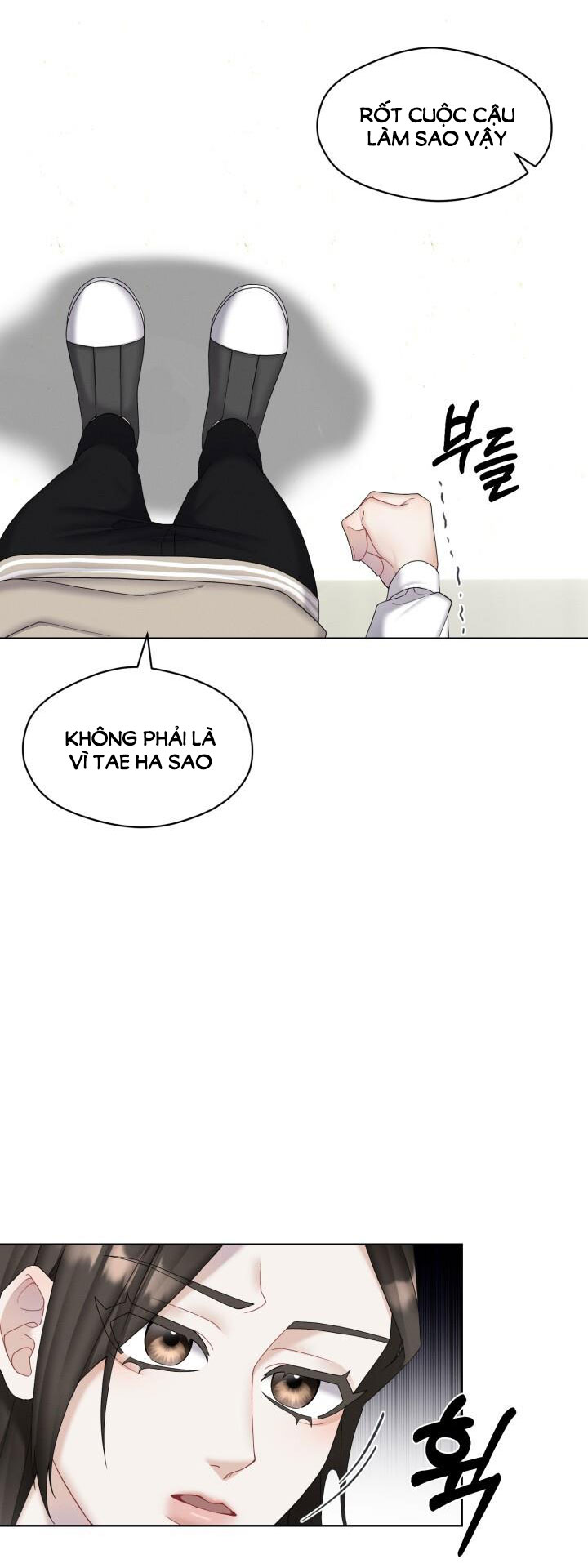 [18+] trò chơi giữa hai người chapter 25.2 16