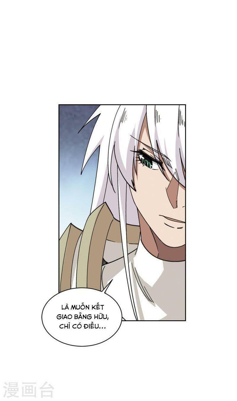 võng du chi cận chiến pháp sư chapter 423 16