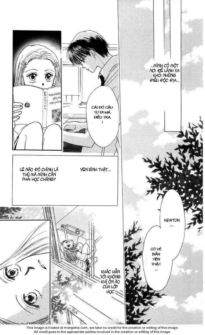 harenchi chapter 1 16