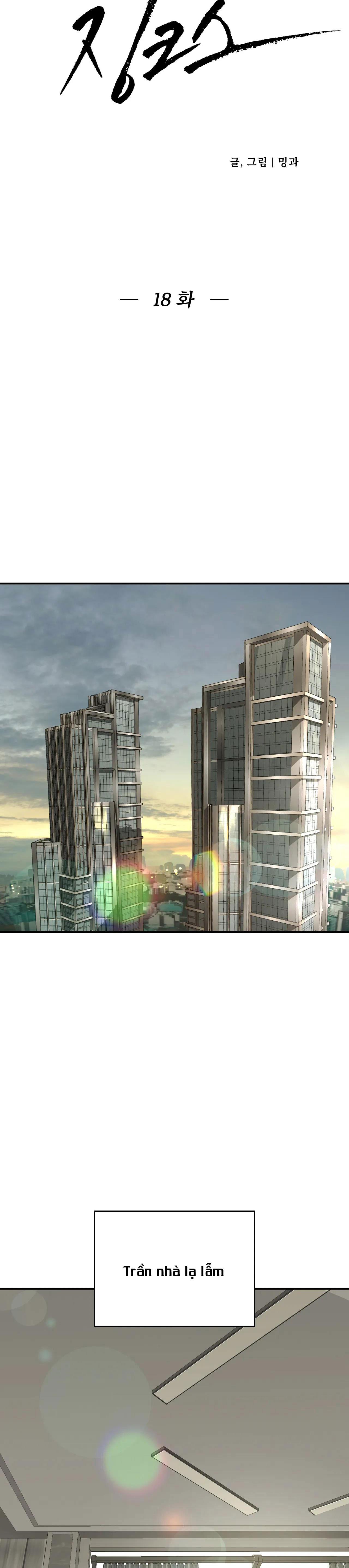 điềm rủi chapter 18 24