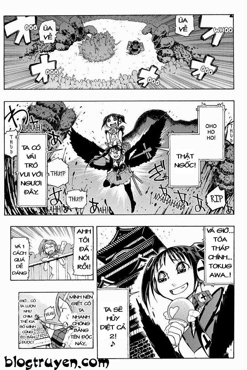 take dake dake! - takedakei gentei chapter 16 8