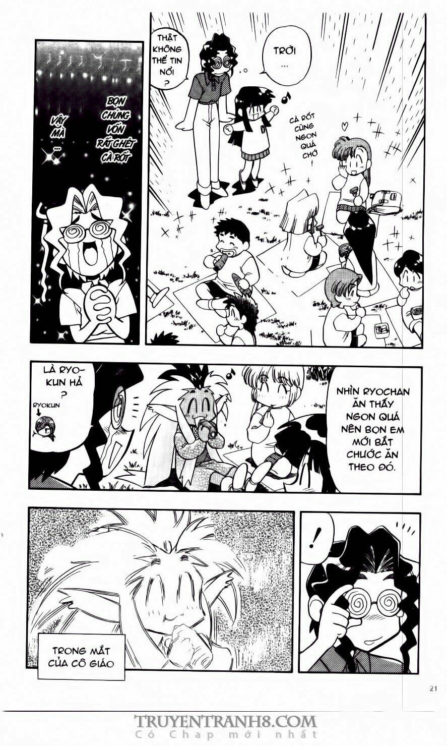 tenchi vô dụng chapter 56 18