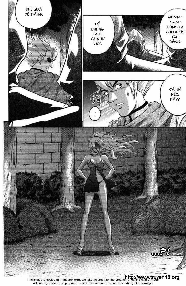 the legend of maian chapter 7 14