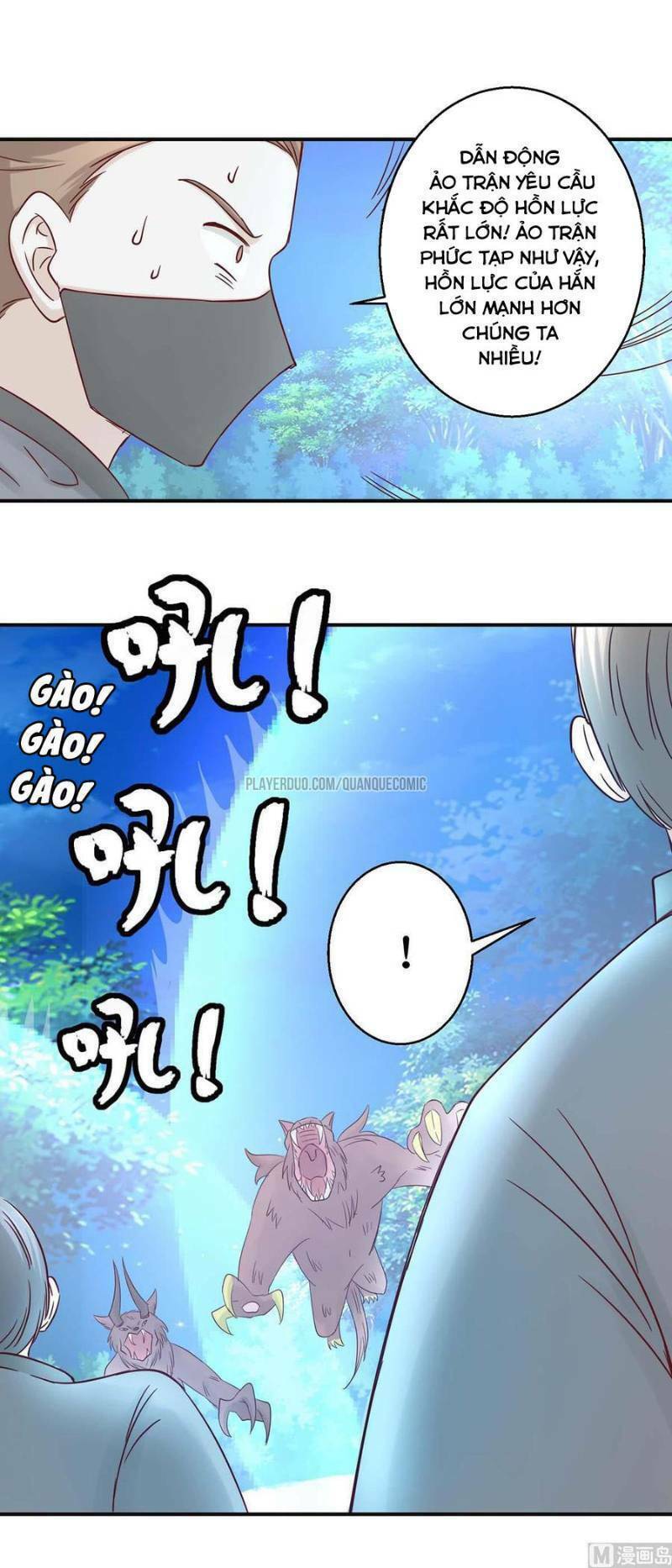 cửu dương đế tôn chapter 114 2