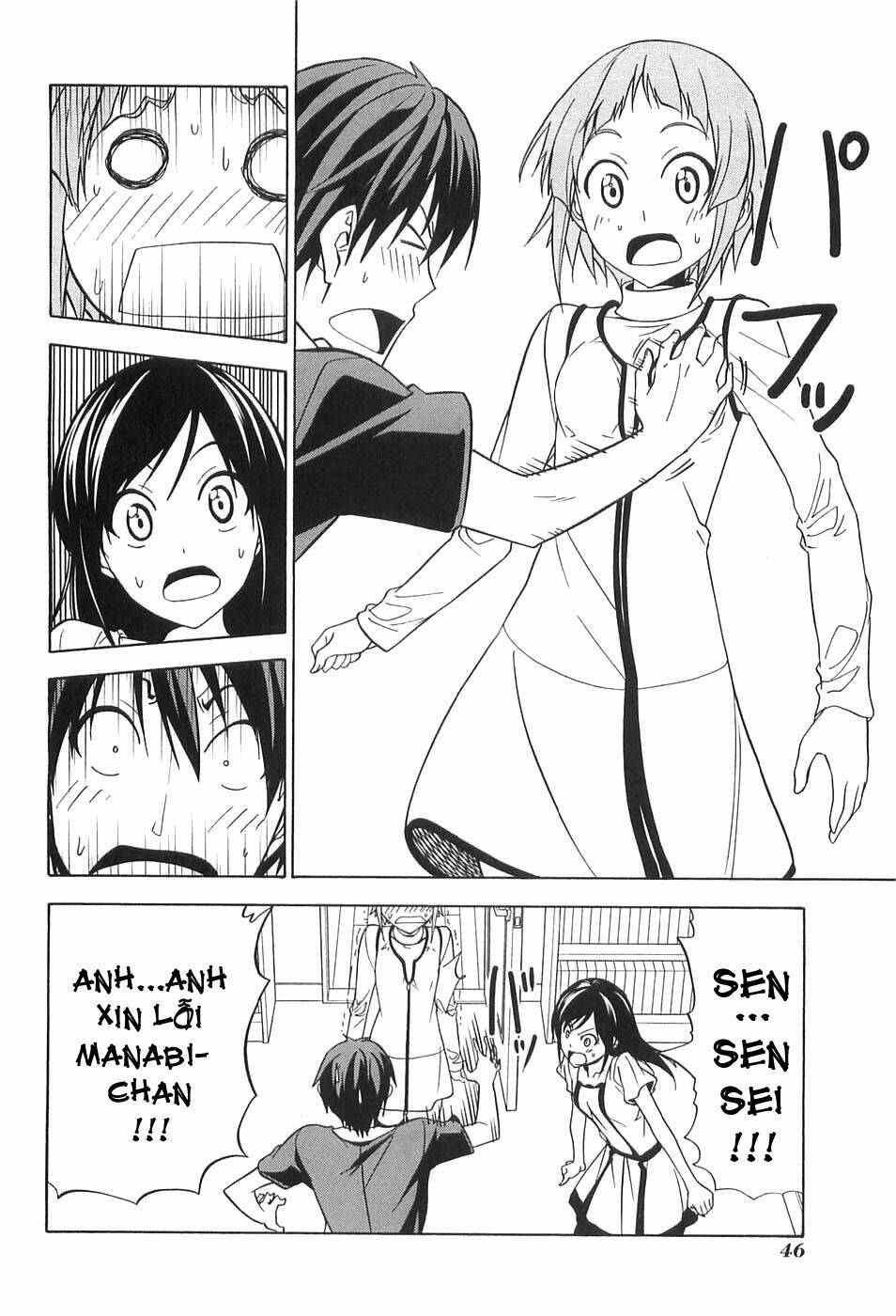 tác giả manga và cô phụ tá chapter 42 4