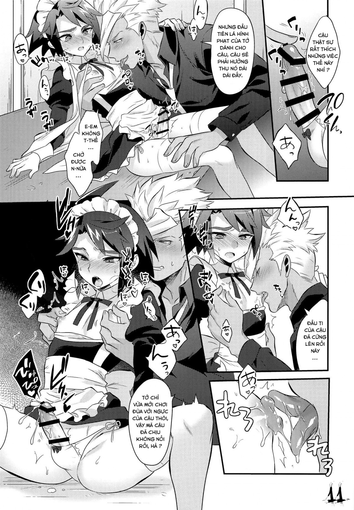 báu vật nhỏ của tôi chapter 1 13