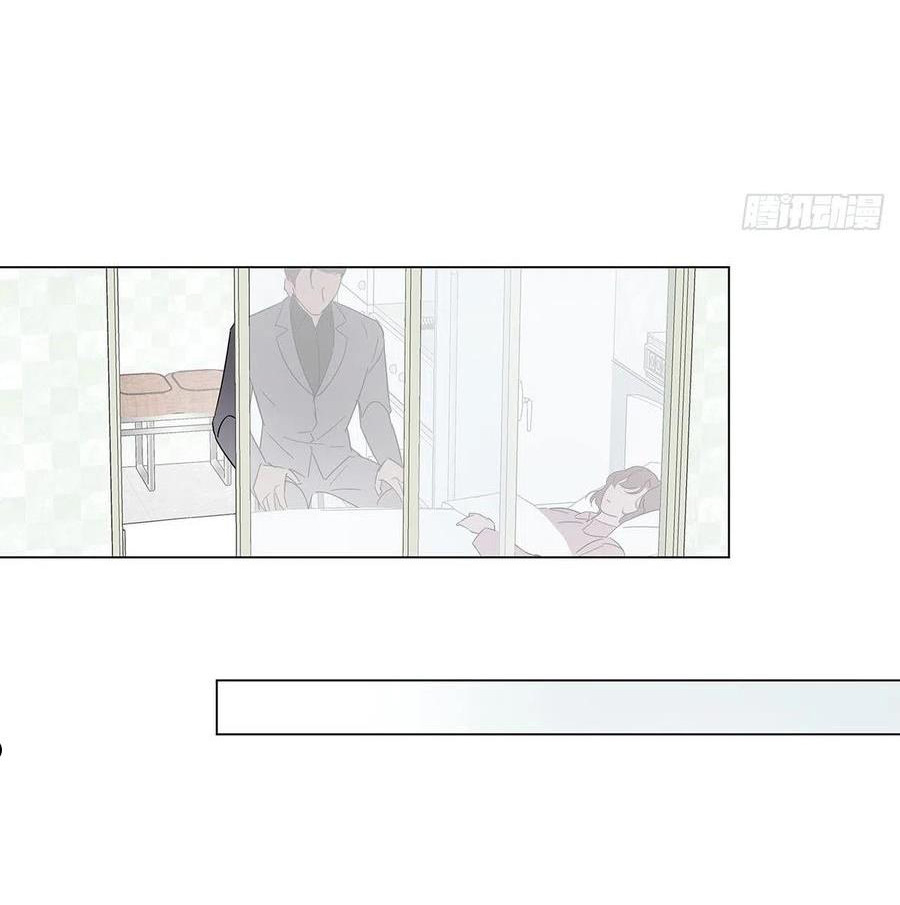 hôm nay nam giả trang nữ vẫn chưa được cầu hôn! chapter 74 13