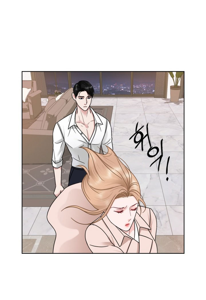 [18+] muộn màng chapter 5.1 32