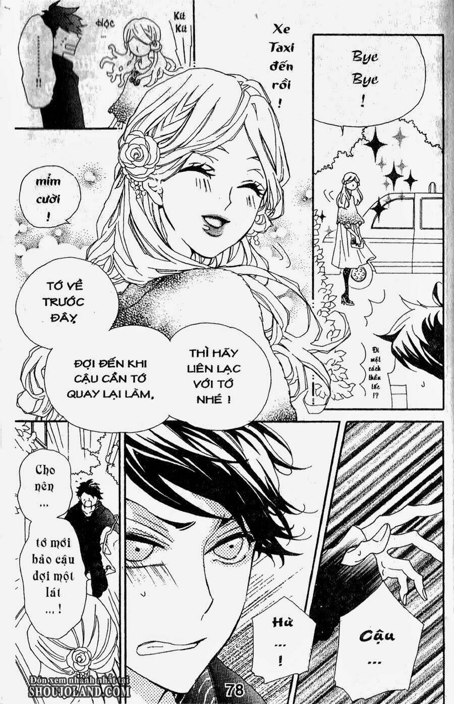 hebi to maria to otsukisama chapter 8 6