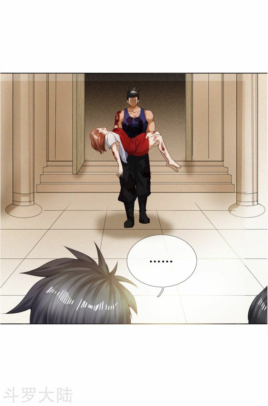 tuyệt thế binh vương chapter 57 28