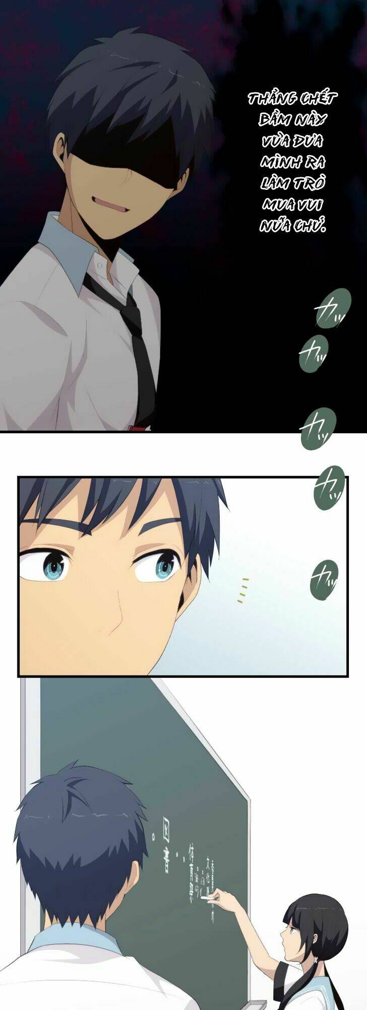 viên thuốc trùng sinh chapter 126 10