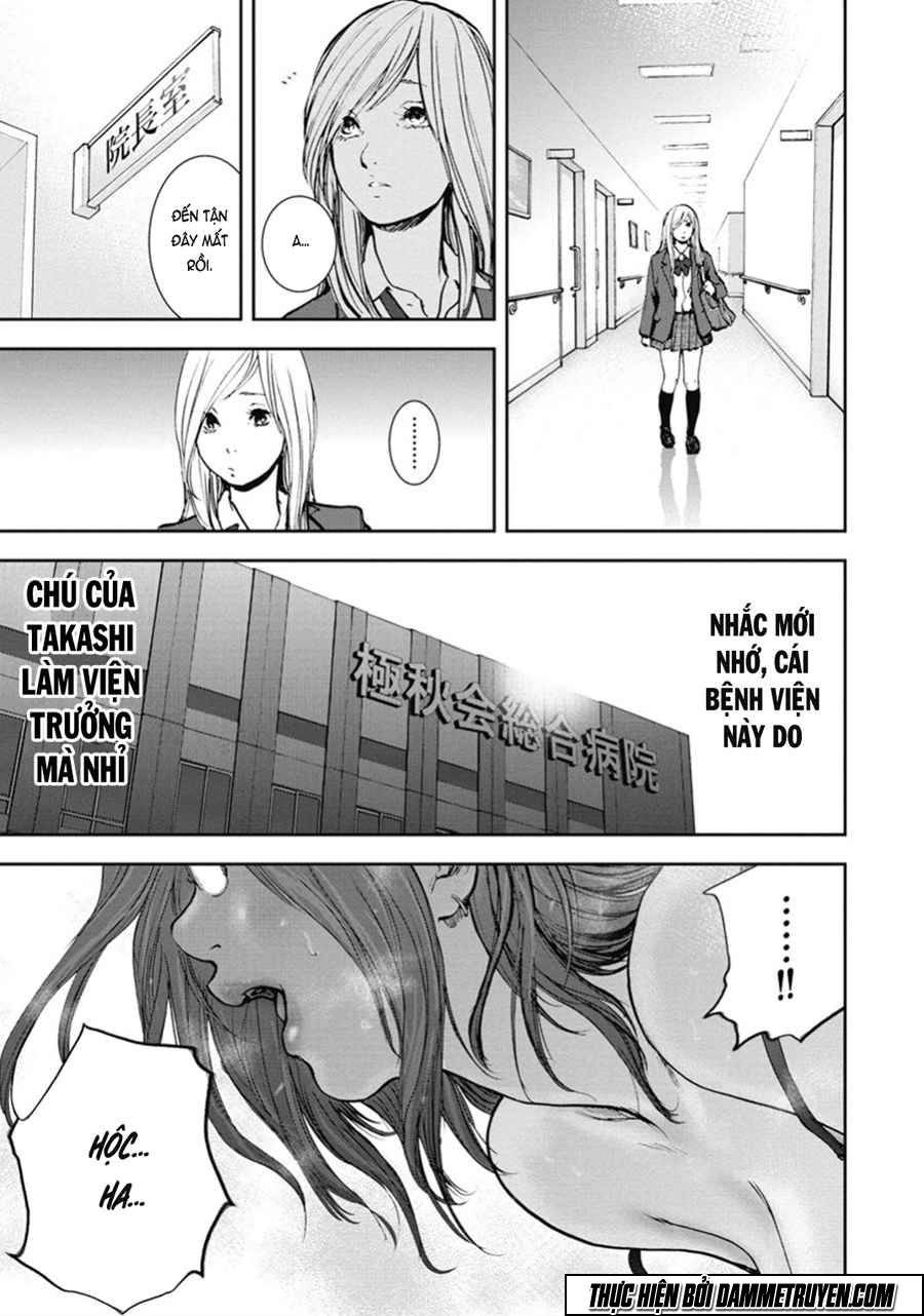 Gift ± chapter 40 16