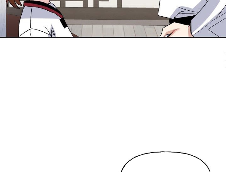 xác suất tình yêu chapter 47 33