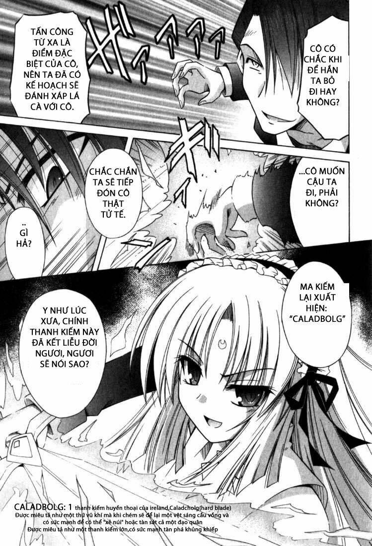 omamori himari chapter 58 12