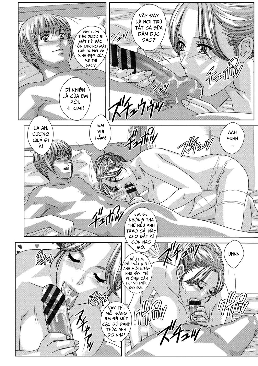 dear my mother chapter 17 12