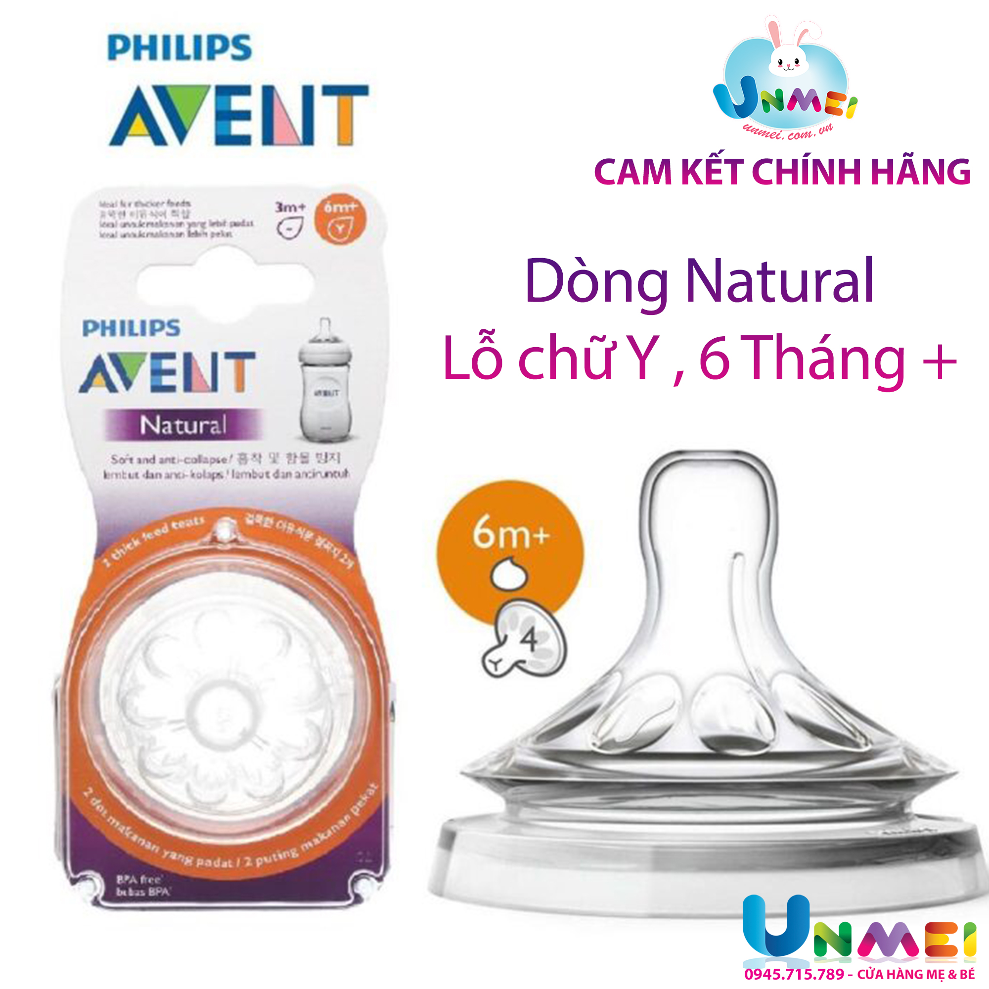 Núm ty Philips Avent ( Vỉ 2 núm ti ) mô phỏng tự nhiên Ty giả cho bé từ sơ sinh chống sặc, chống đầy hơi Tặng móc khóa xinh xắn thương hiệu Bamboo Life