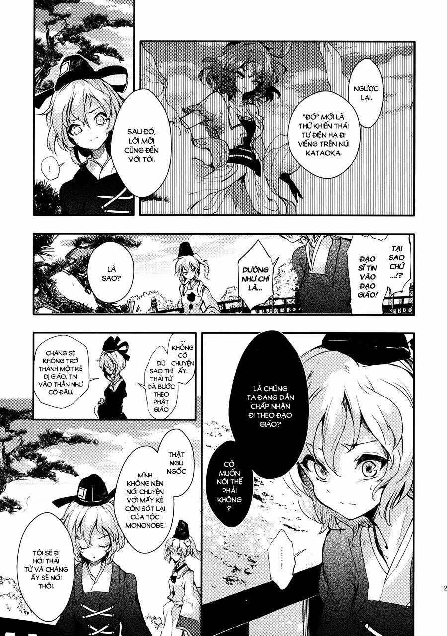 touhou - soga no tojiko wa koranai wa no shou chapter 0 30