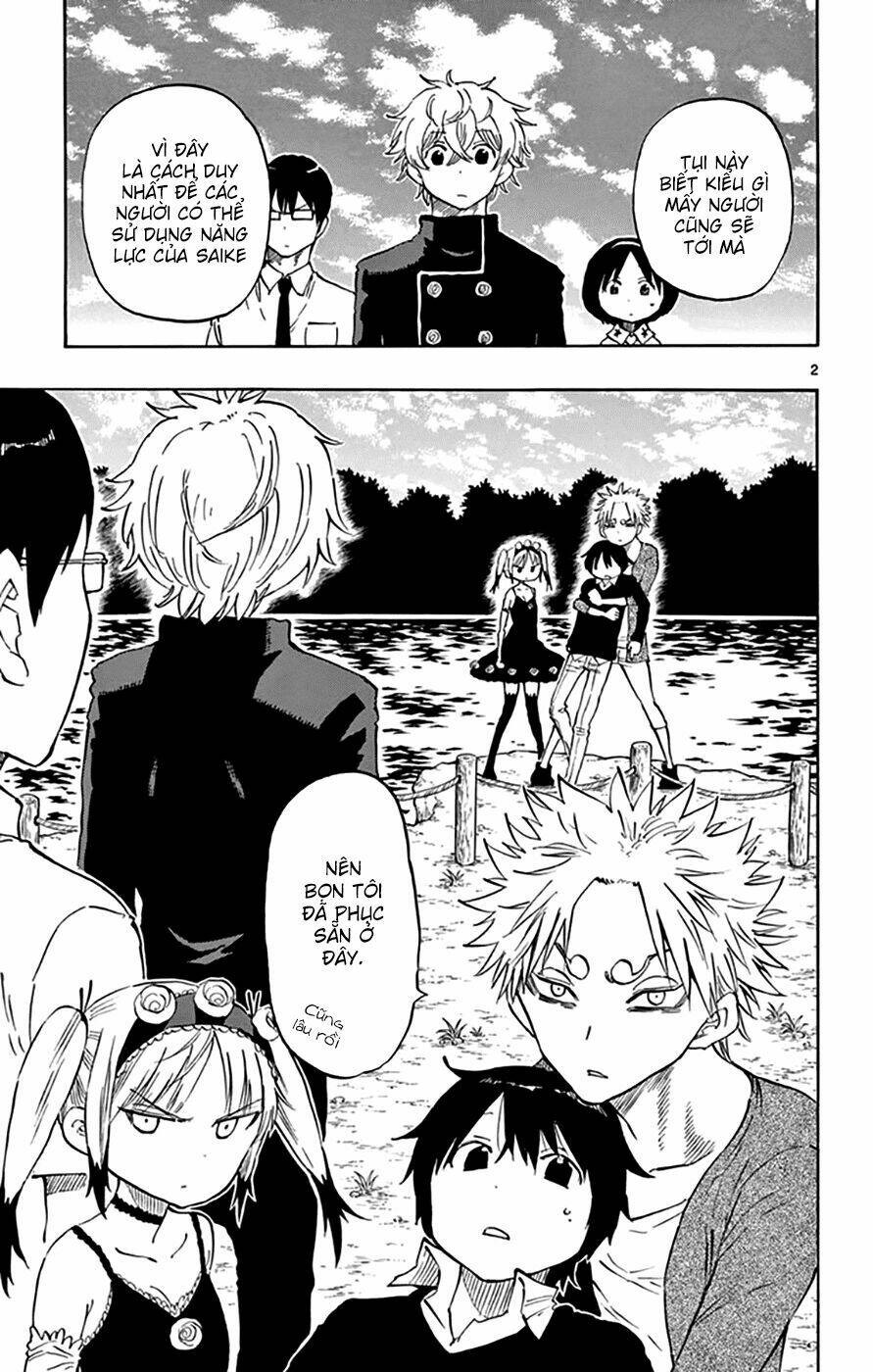 saike mata shite mo chapter 48 2