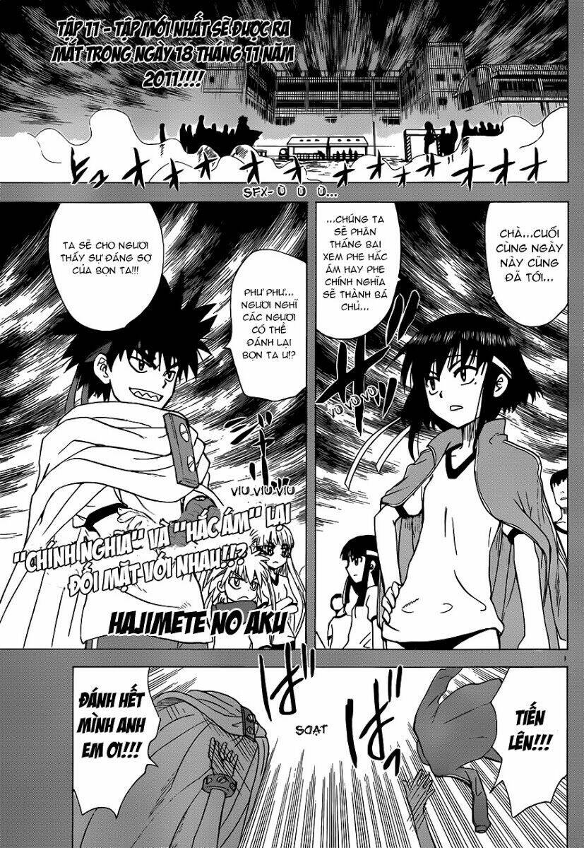 hajimete no aku (caf) chapter 133 1