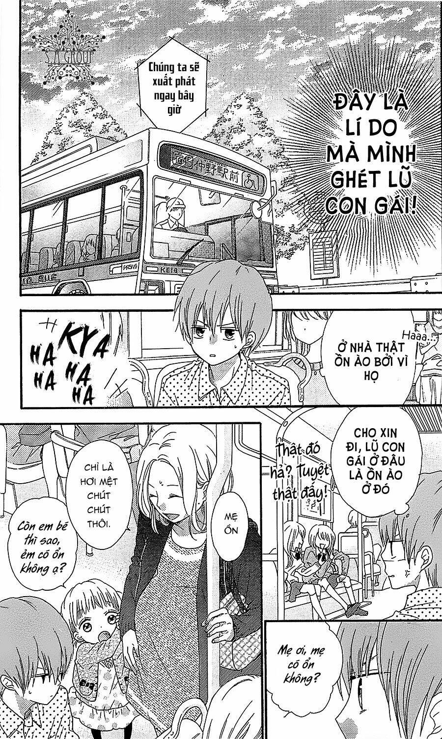 nekota no koto ga ki ni natte shikatanai chapter 33.5 3