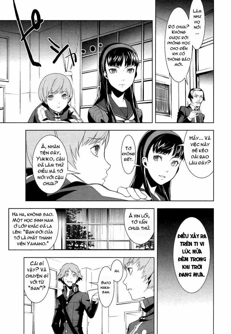persona 4 chapter 2 13