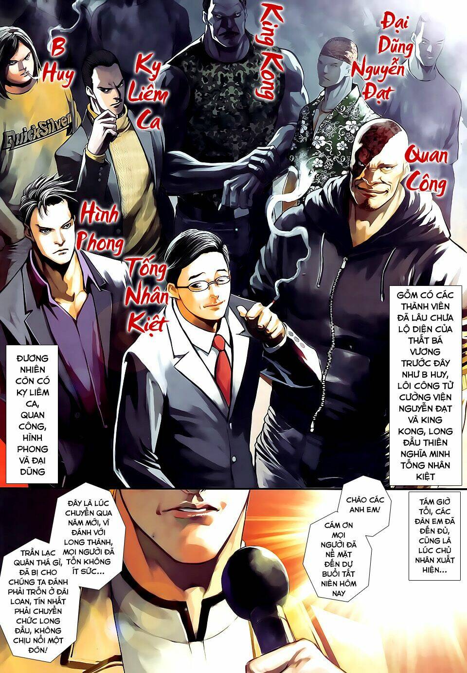 cửu long thành trại chapter 69 26