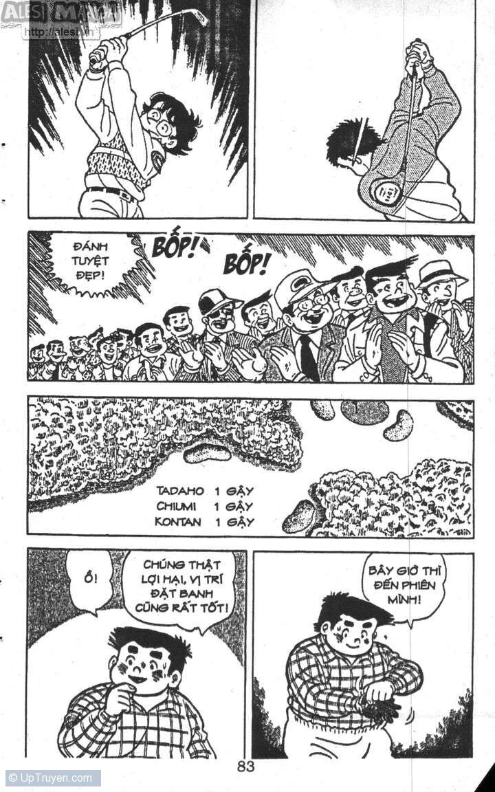 ashita tenki ni naare chapter 3 81