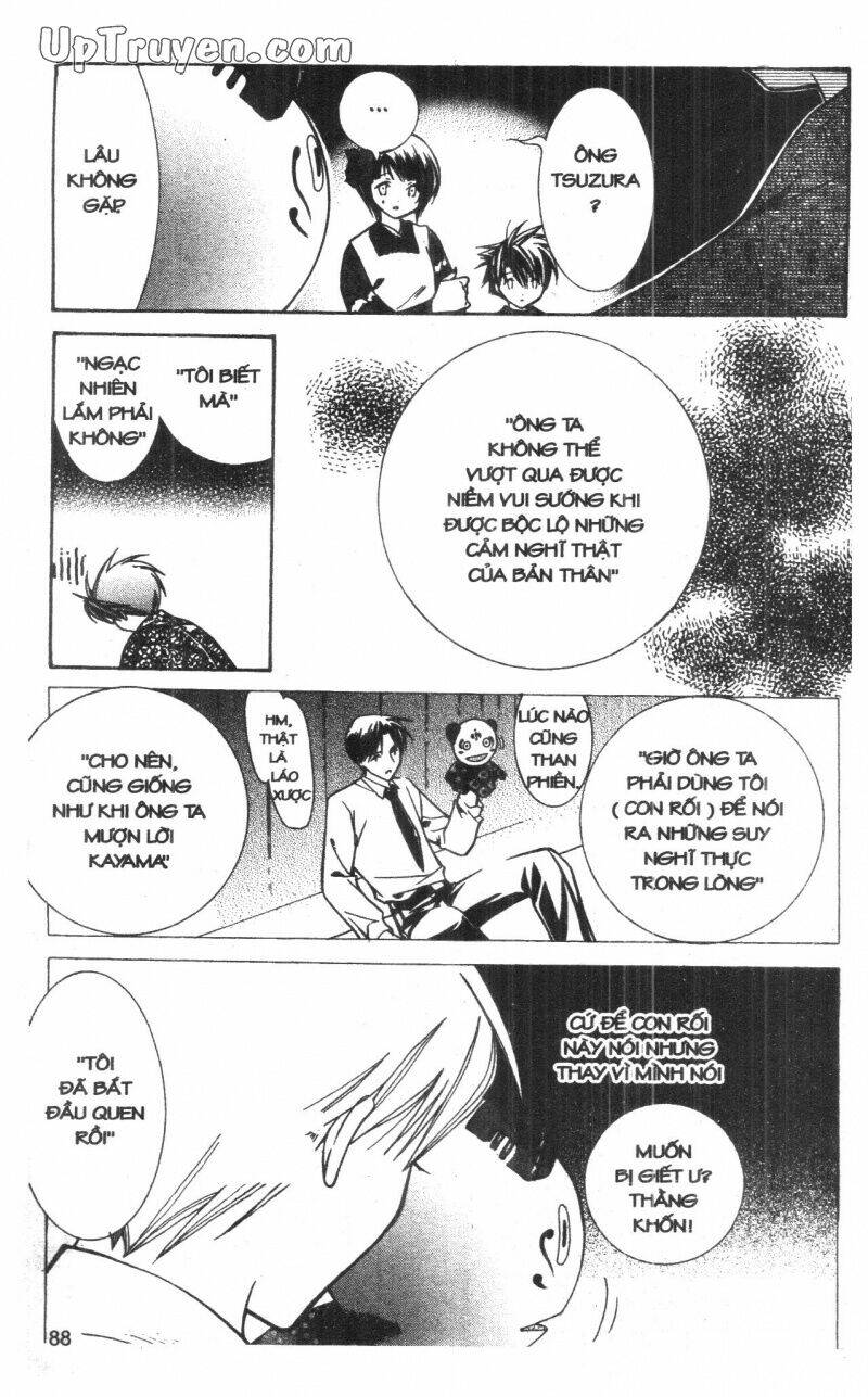 nightmare inspector chapter 3 87