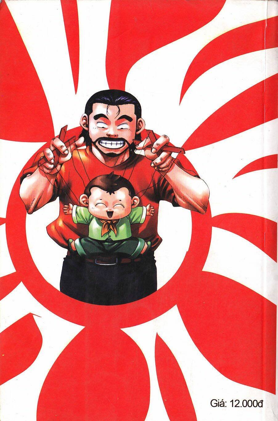 kid gang chapter 57 17