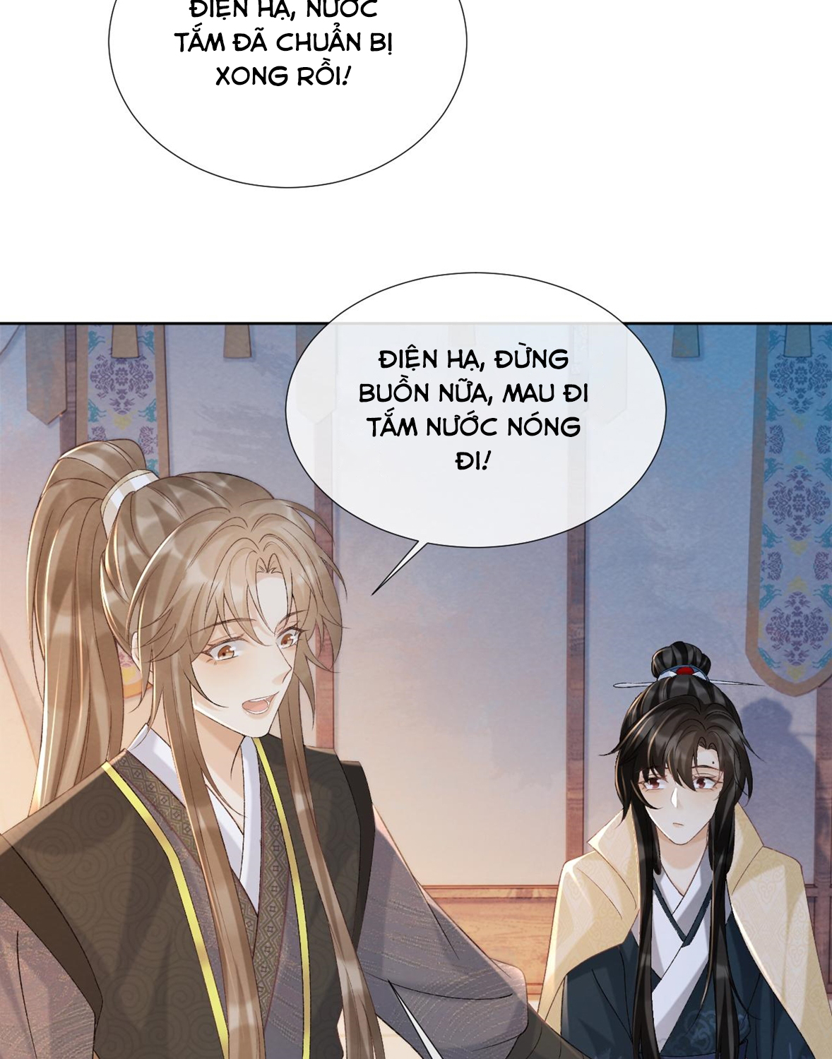 Bệnh Thái Dụ Bộ chapter 42