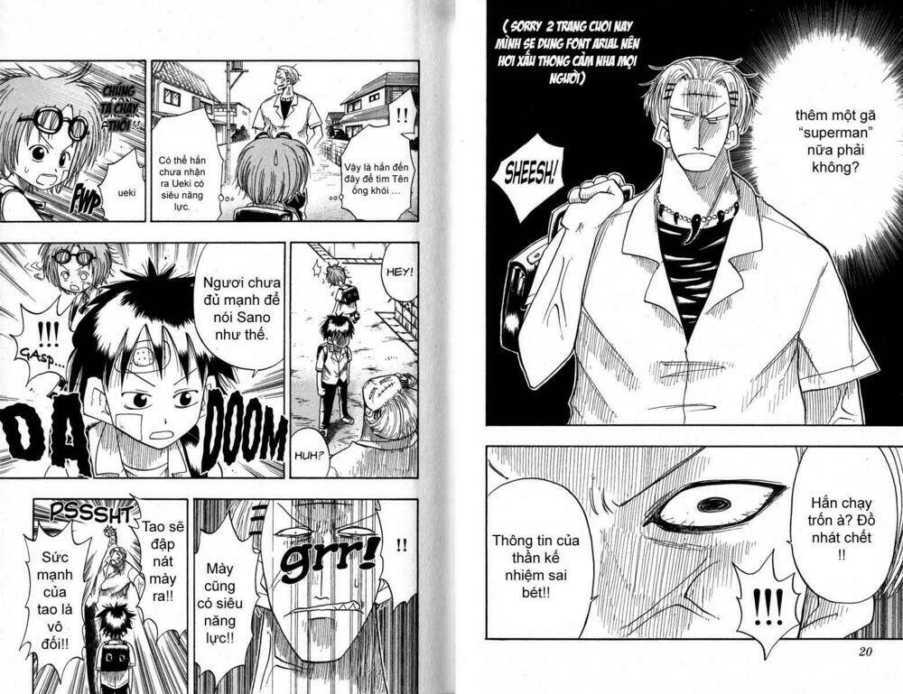 law of ueki plus chapter 9 12