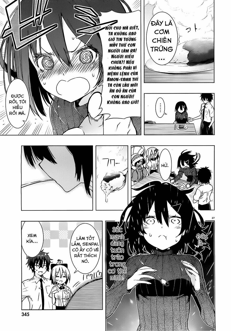 floor ni maou ga imasu chapter 2 28