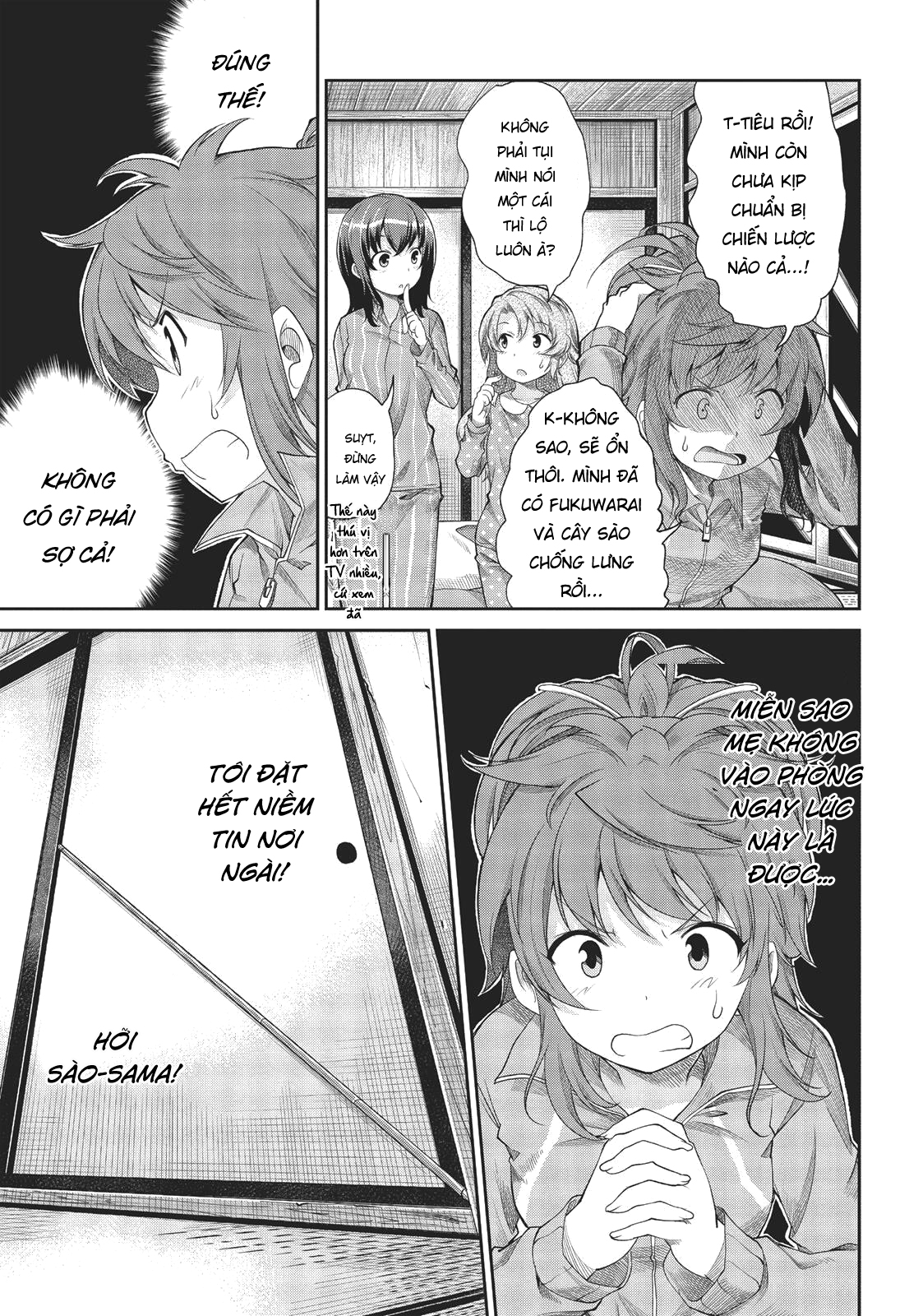non non biyori chapter 67 11