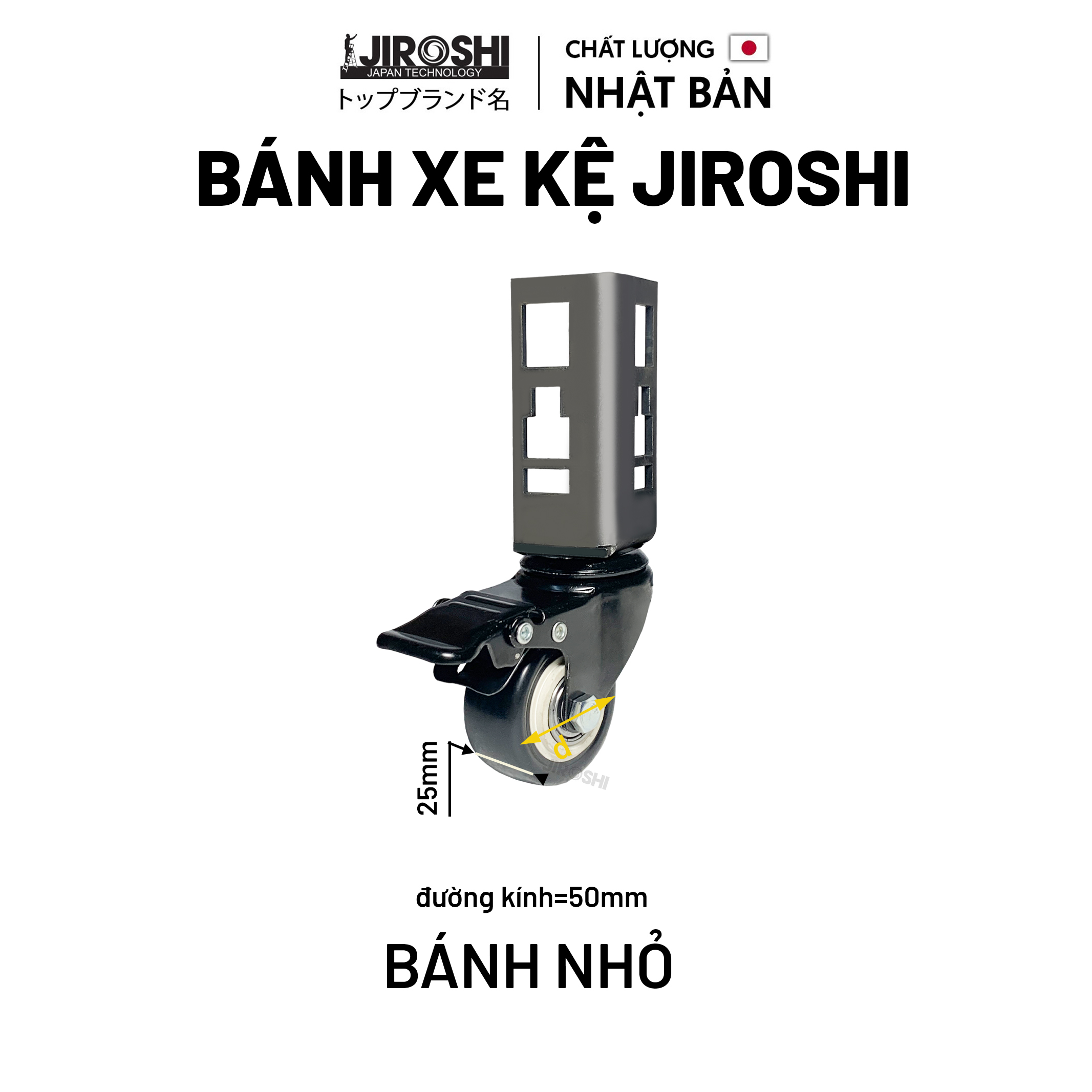 Bộ 4 bánh xe kệ v lỗ, kệ sắt, kệ bếp Jiroshi.