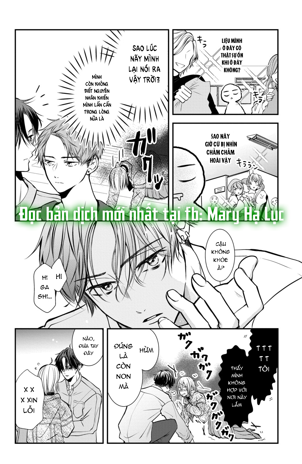 búp bê trang điểm của higashi sengoku chapter 4.1 18