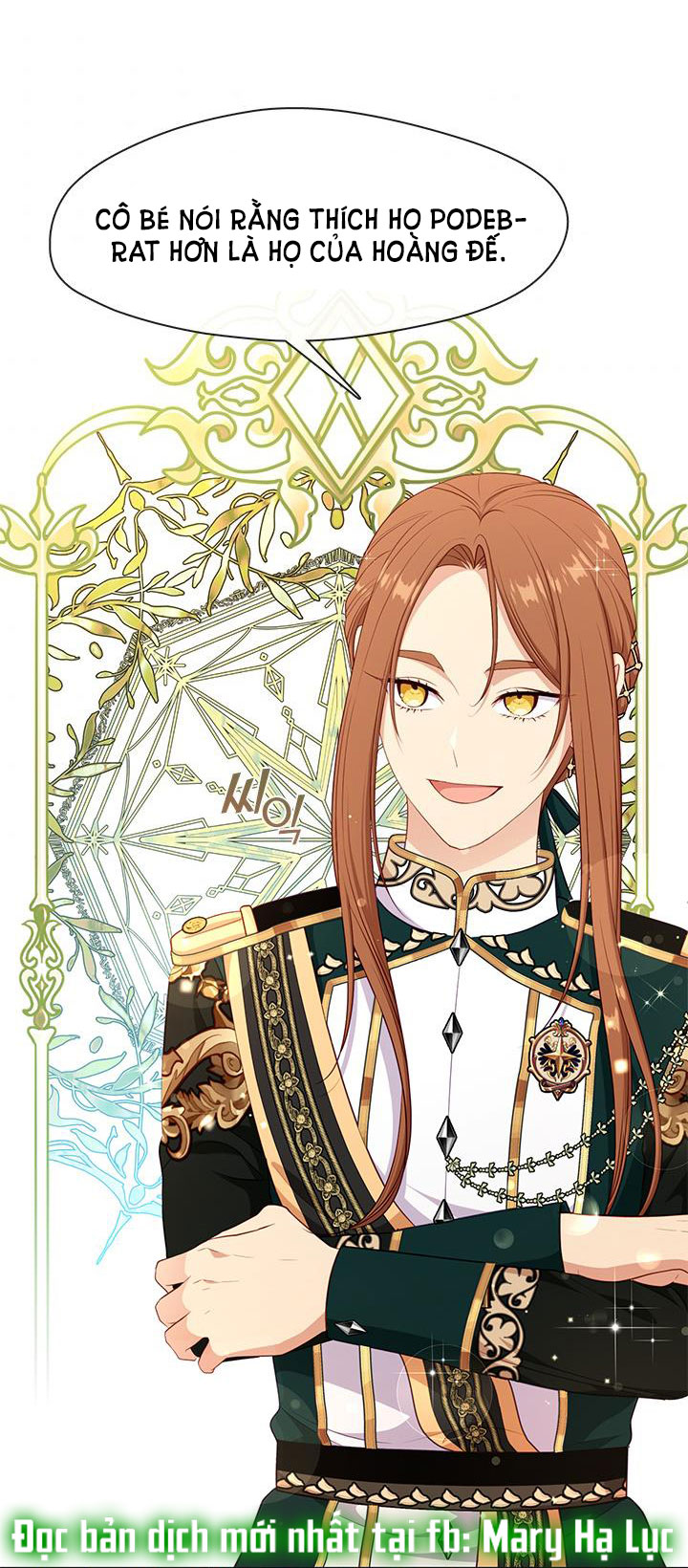 cẩn thận nữ phụ phản diện đấy! chapter 115.2 23