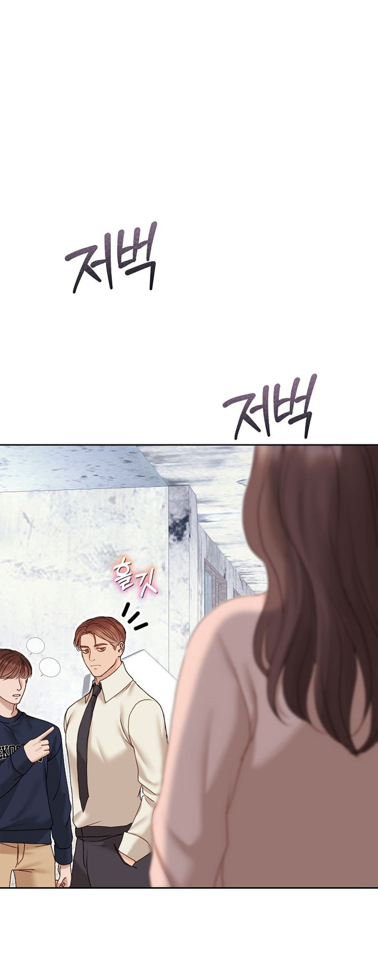 vụ bê bối trá hình chapter 33.1 12