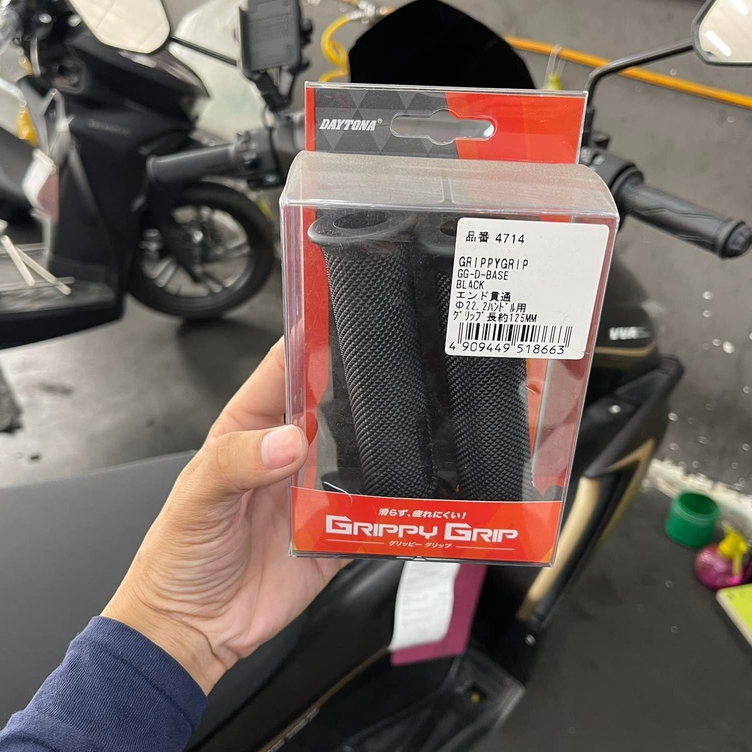 Bao tay Daytona Base chính hãng (070521)