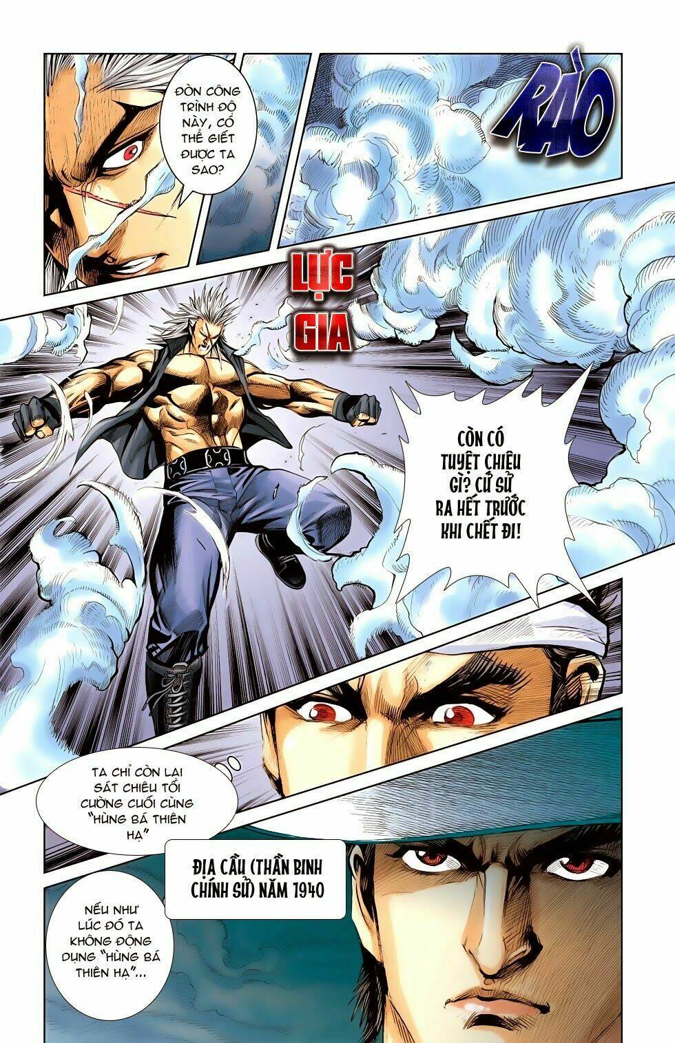 thần binh f2 - nhị chiến biên chapter 19 19