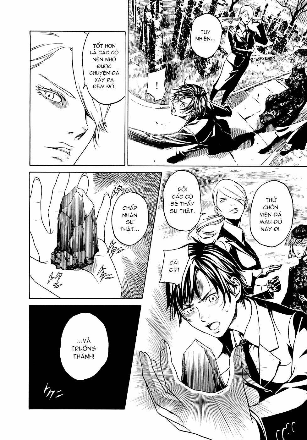 khu vườn màu đỏ chapter 4 17