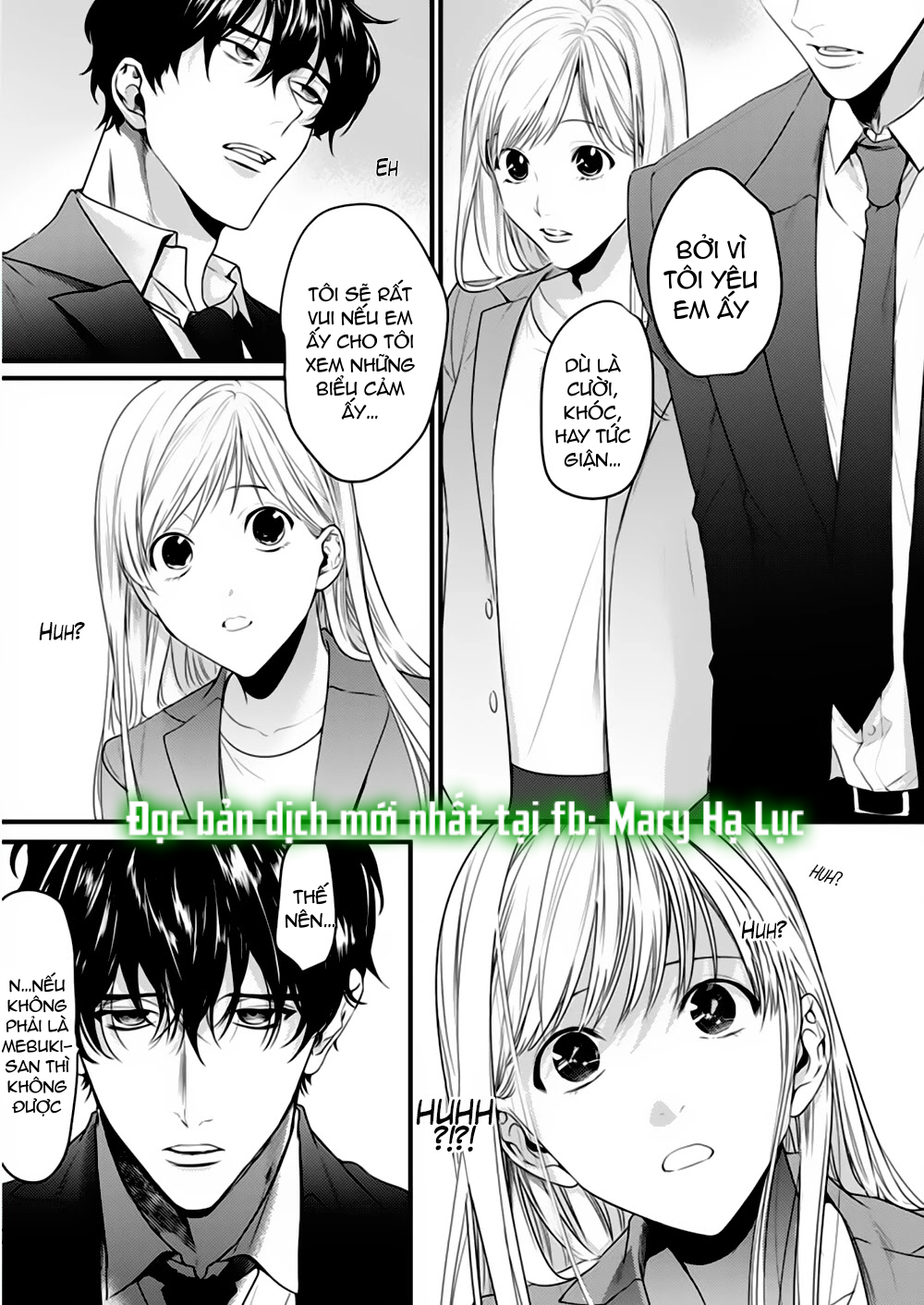 tiền bối bàn bên có chút quái lạ~ chapter 7.1 12