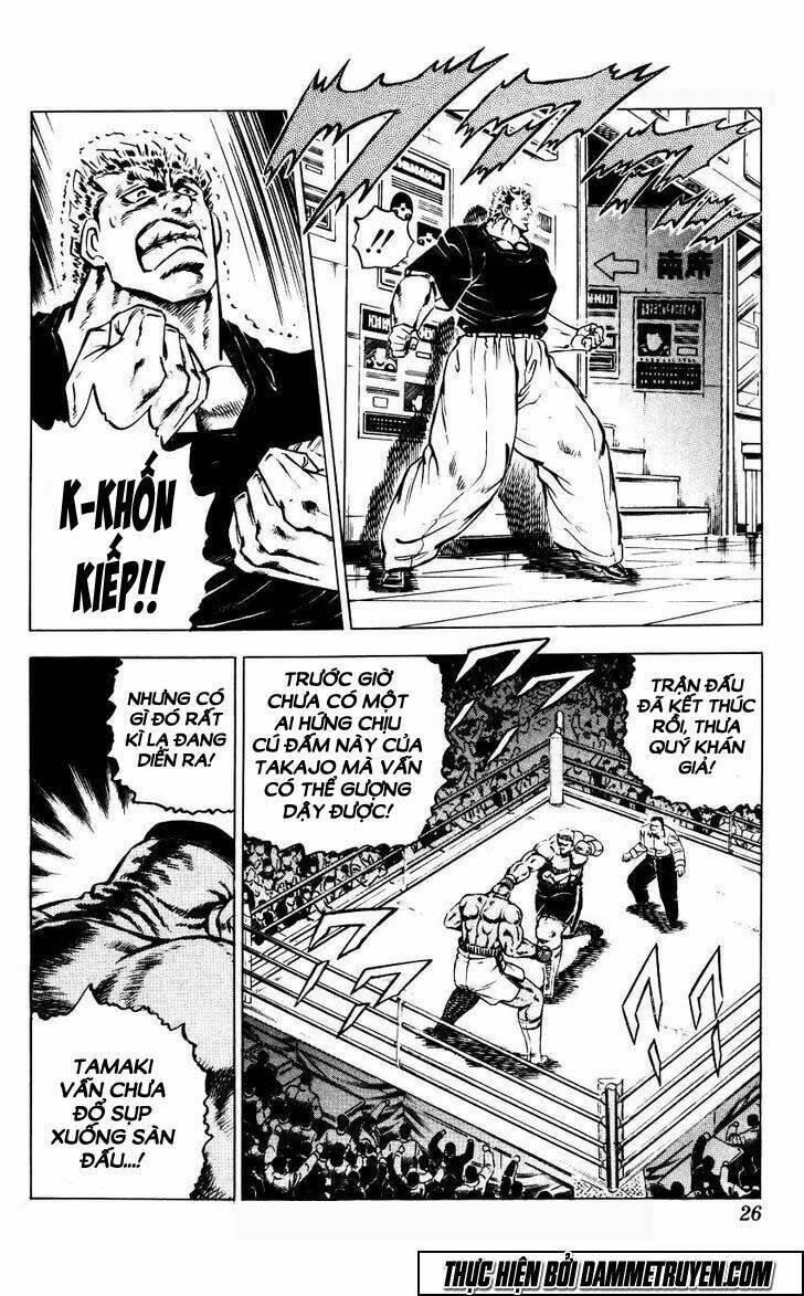 bakudan chapter 9 25